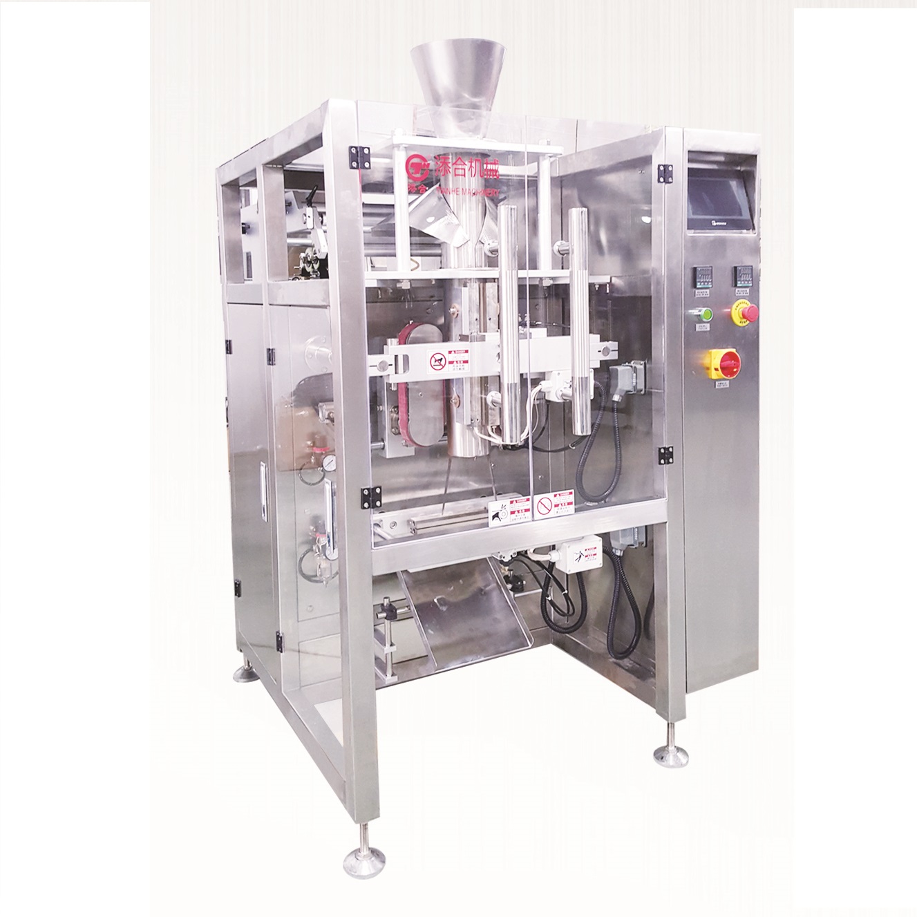 Weighing packing machine, sugar coffee chips snack packing machine,weighing packing system